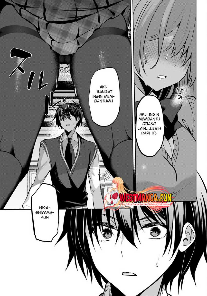 Strategic Lovers Chapter 20 - halaman 36
