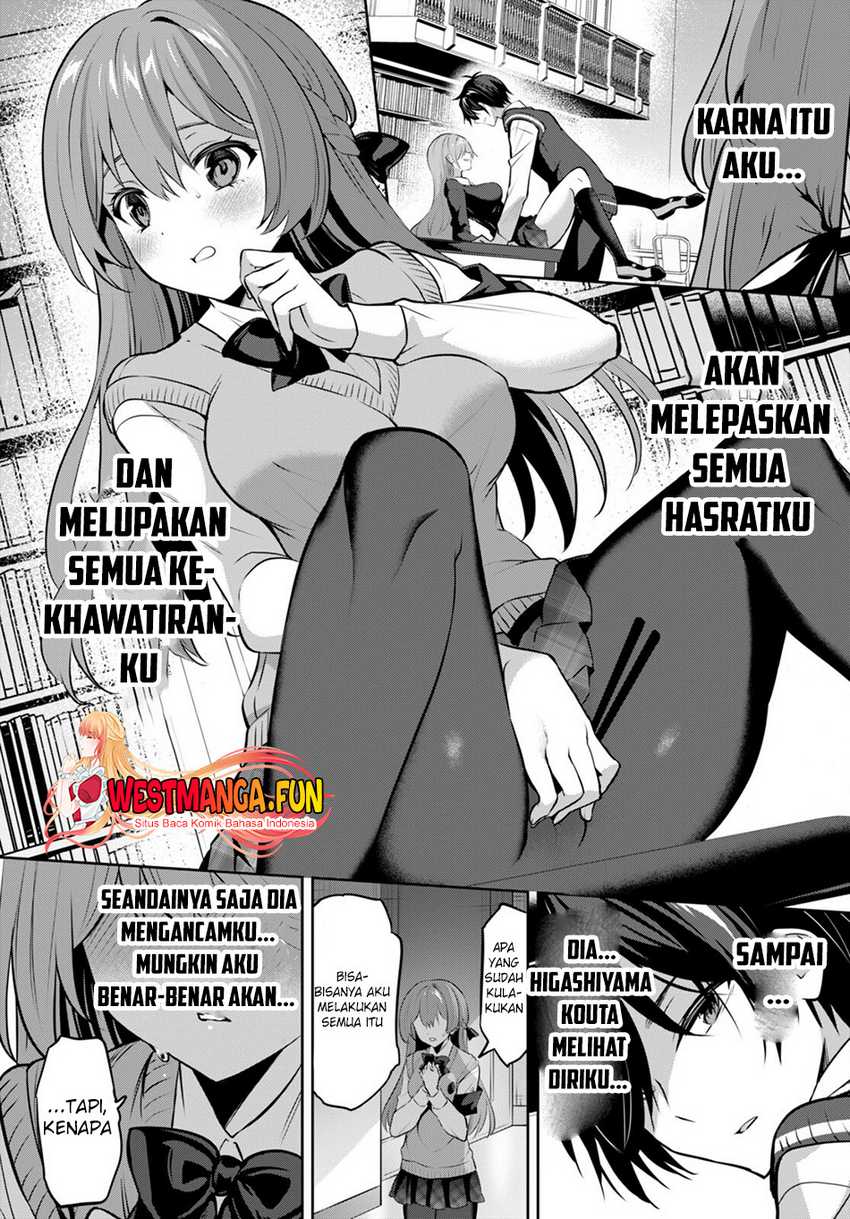 Strategic Lovers Chapter 20 - halaman 5