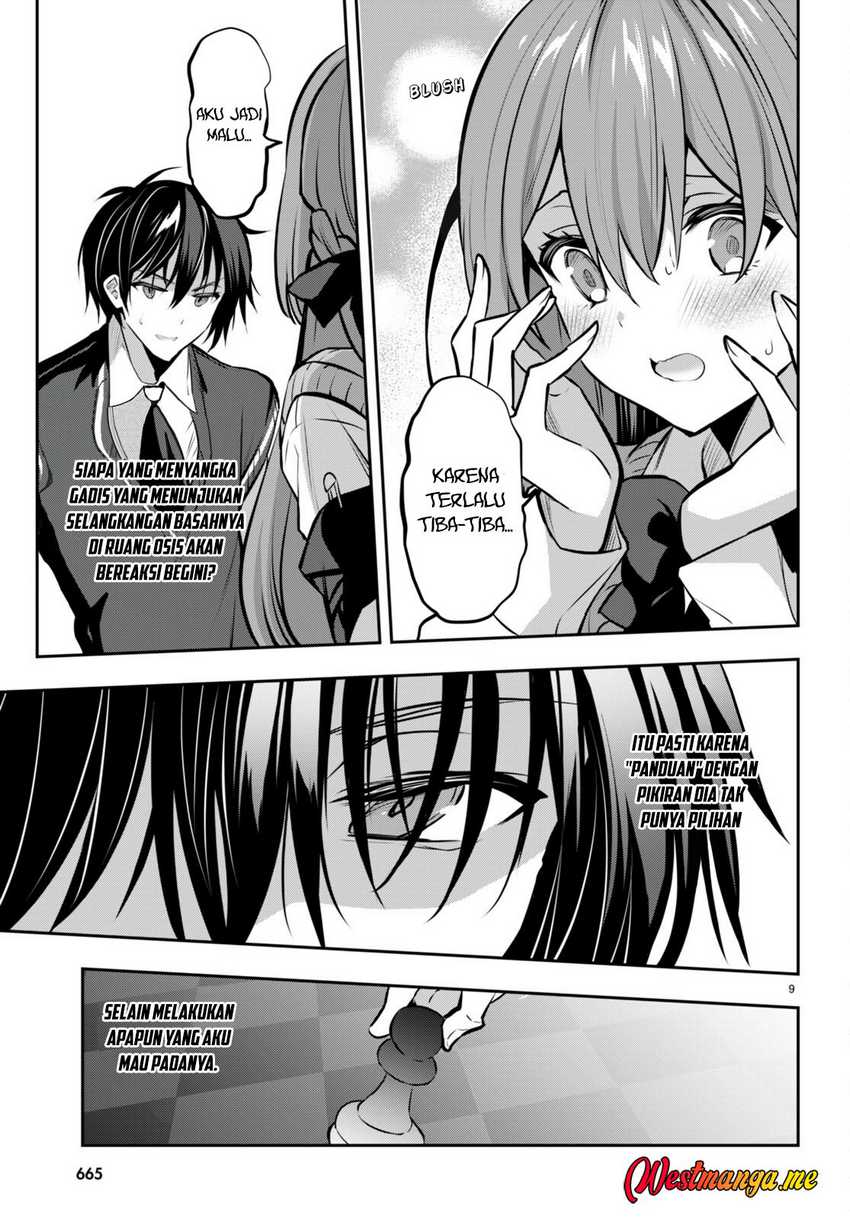 Strategic Lovers Chapter 21 - halaman 11