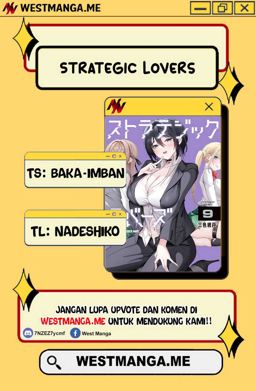 Strategic Lovers Chapter 21 - halaman 3