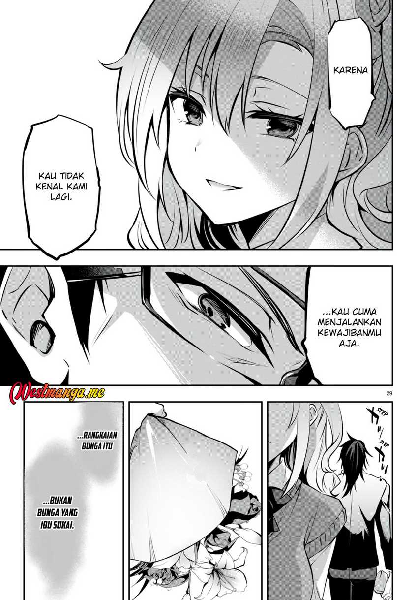 Strategic Lovers Chapter 21 - halaman 32