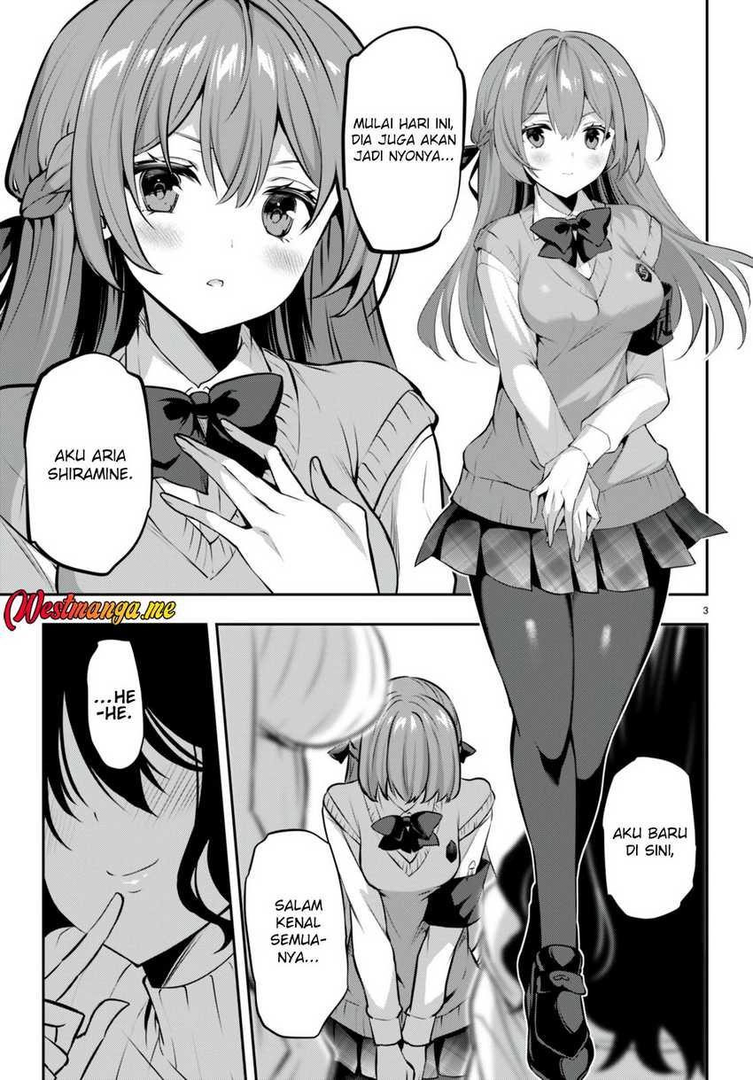 Strategic Lovers Chapter 21 - halaman 5