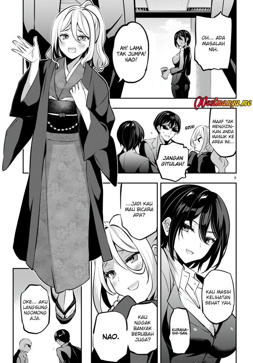Strategic Lovers Chapter 22 - halaman 11