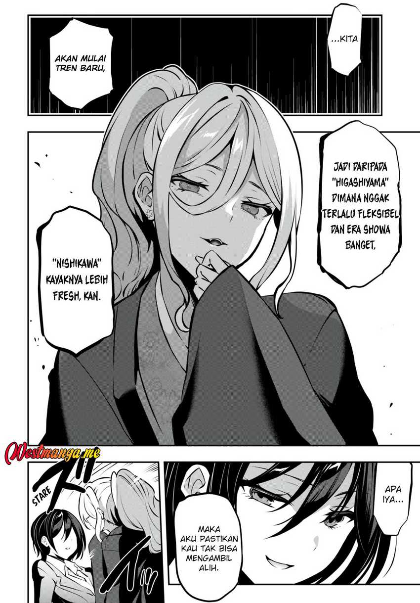 Strategic Lovers Chapter 22 - halaman 12