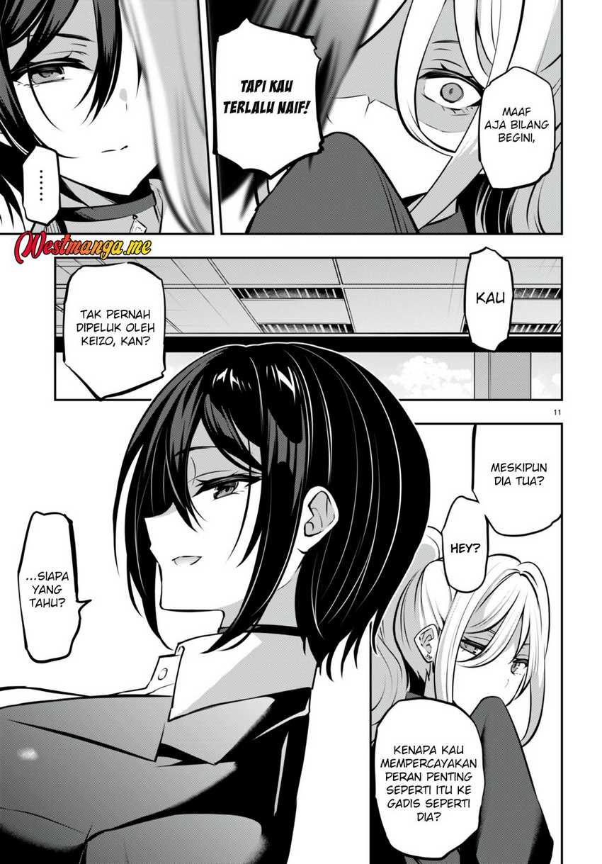 Strategic Lovers Chapter 22 - halaman 13
