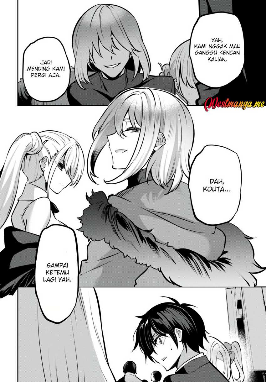 Strategic Lovers Chapter 22 - halaman 27