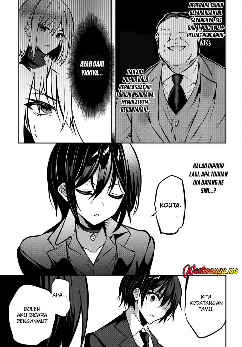 Strategic Lovers Chapter 22 - halaman 30