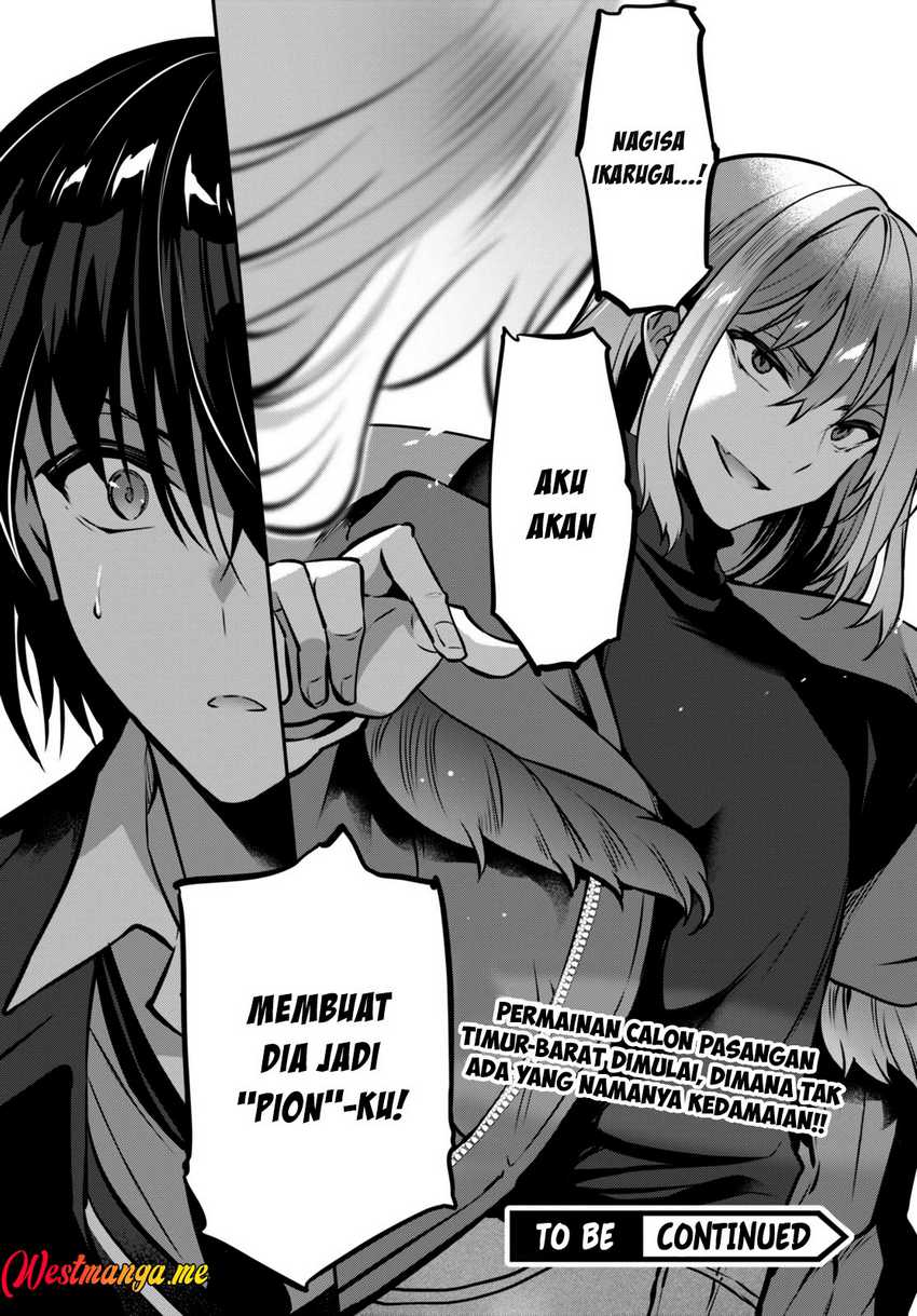 Strategic Lovers Chapter 22 - halaman 33