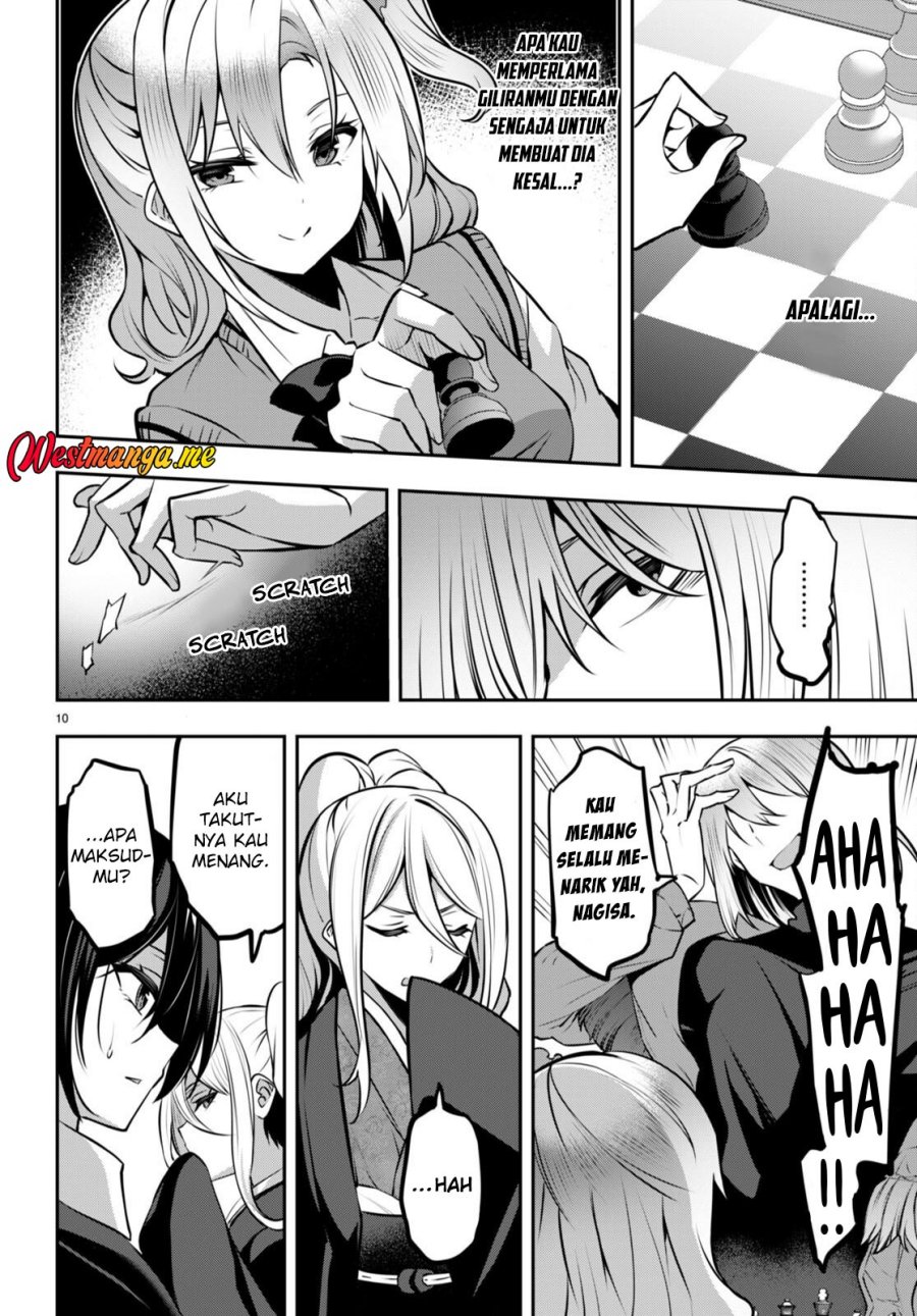 Strategic Lovers Chapter 24 - halaman 12