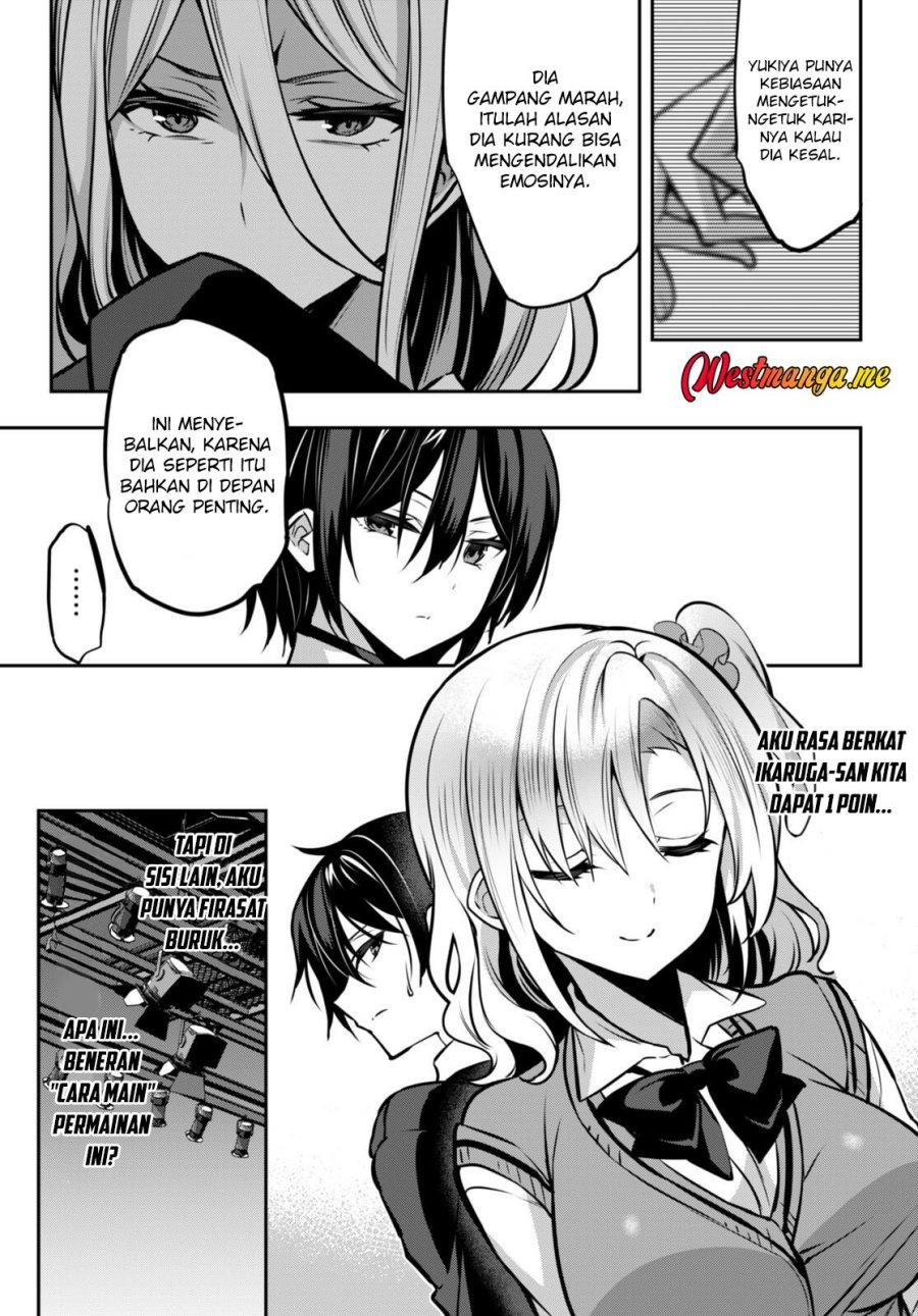 Strategic Lovers Chapter 24 - halaman 13
