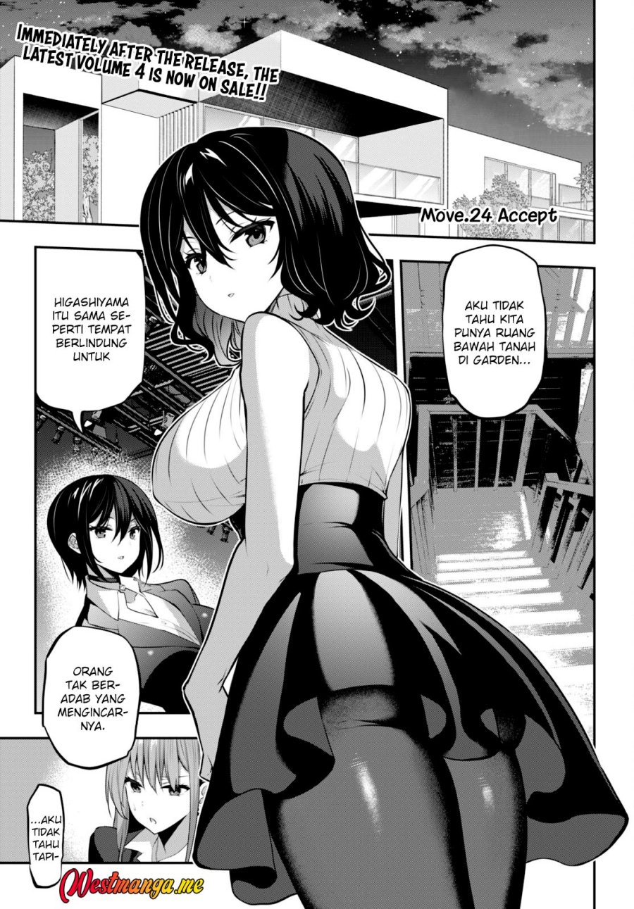 Strategic Lovers Chapter 24 - halaman 2