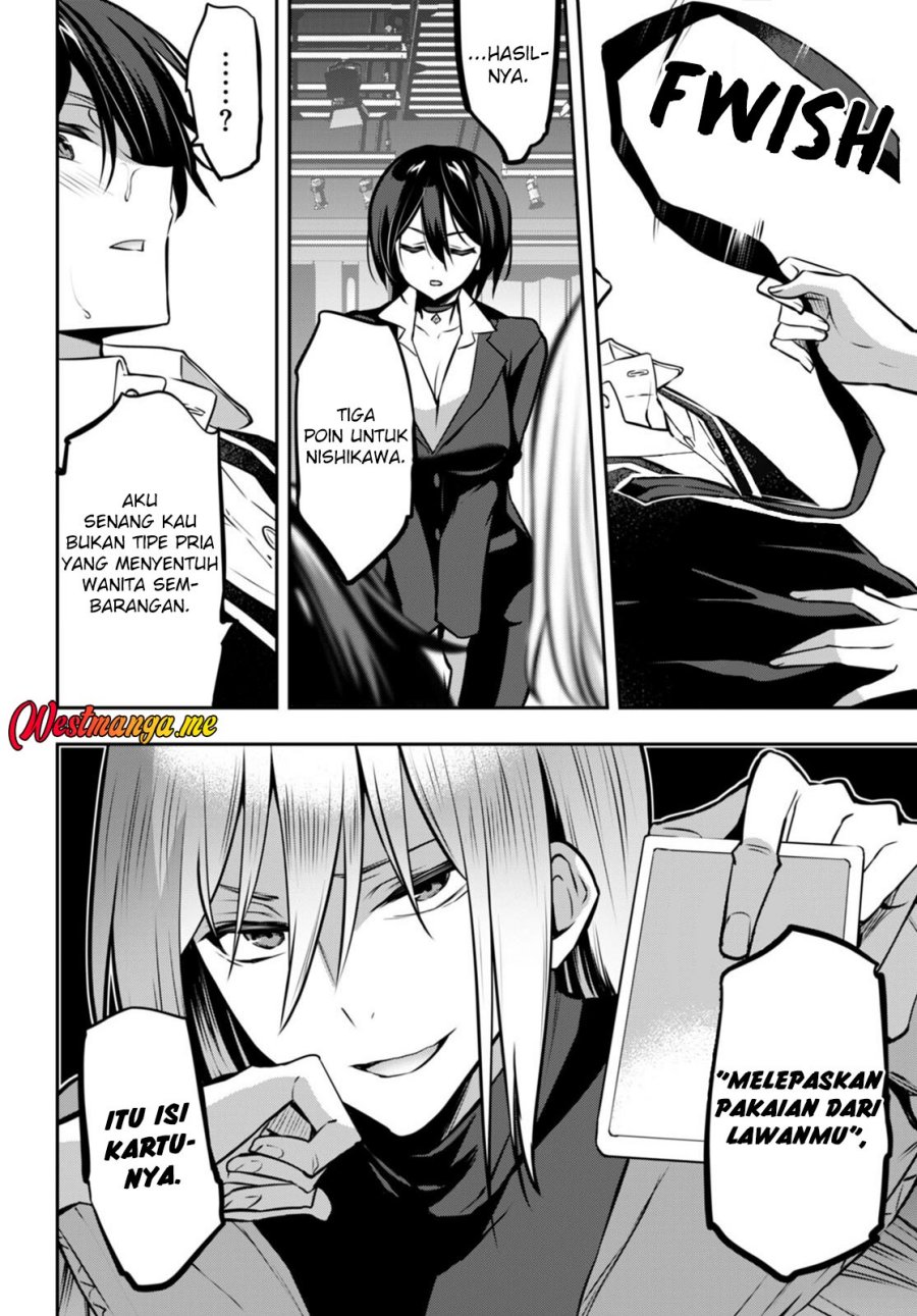 Strategic Lovers Chapter 24 - halaman 21