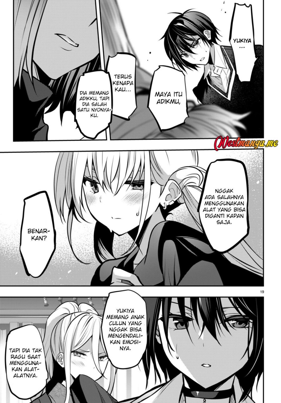 Strategic Lovers Chapter 24 - halaman 22