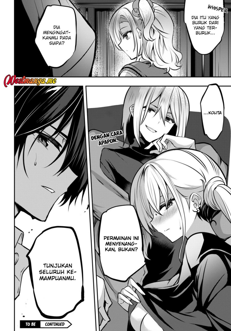 Strategic Lovers Chapter 24 - halaman 23