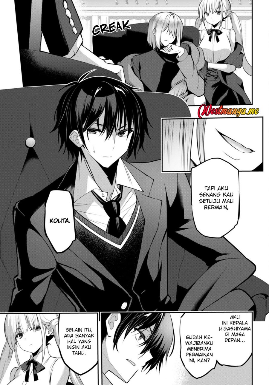 Strategic Lovers Chapter 24 - halaman 5
