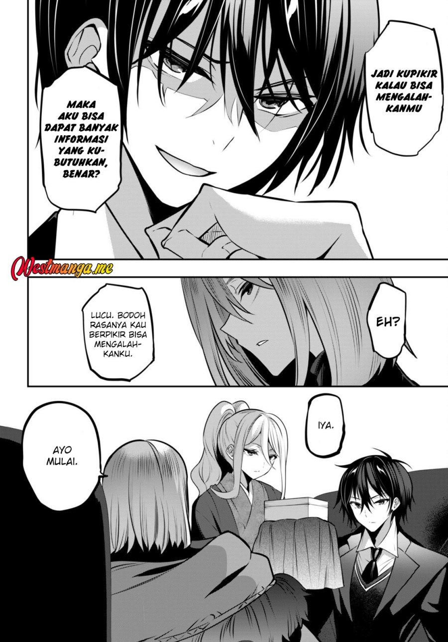Strategic Lovers Chapter 24 - halaman 6