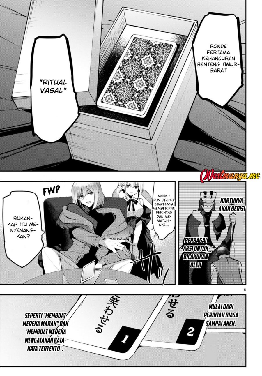 Strategic Lovers Chapter 24 - halaman 7