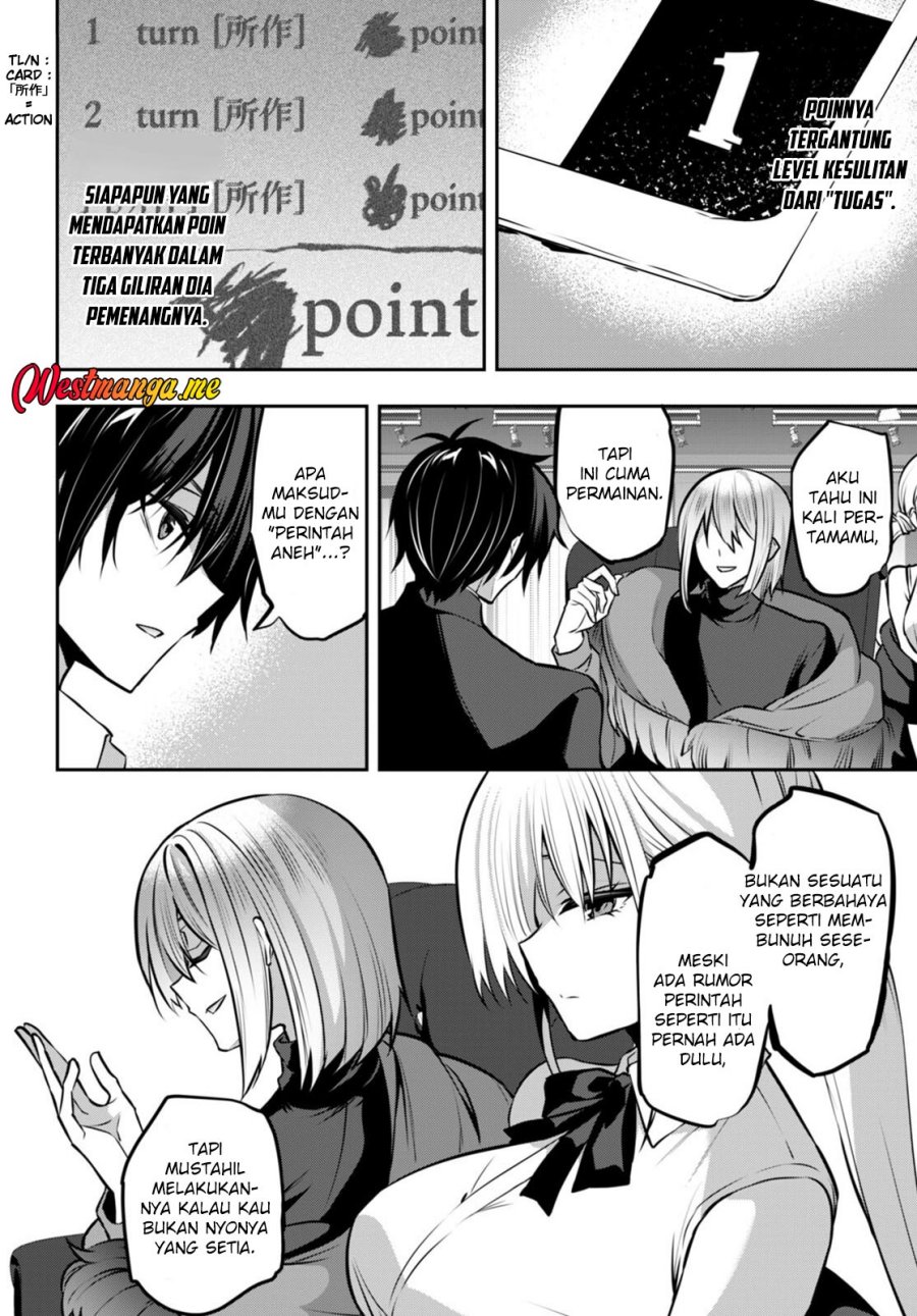 Strategic Lovers Chapter 24 - halaman 8