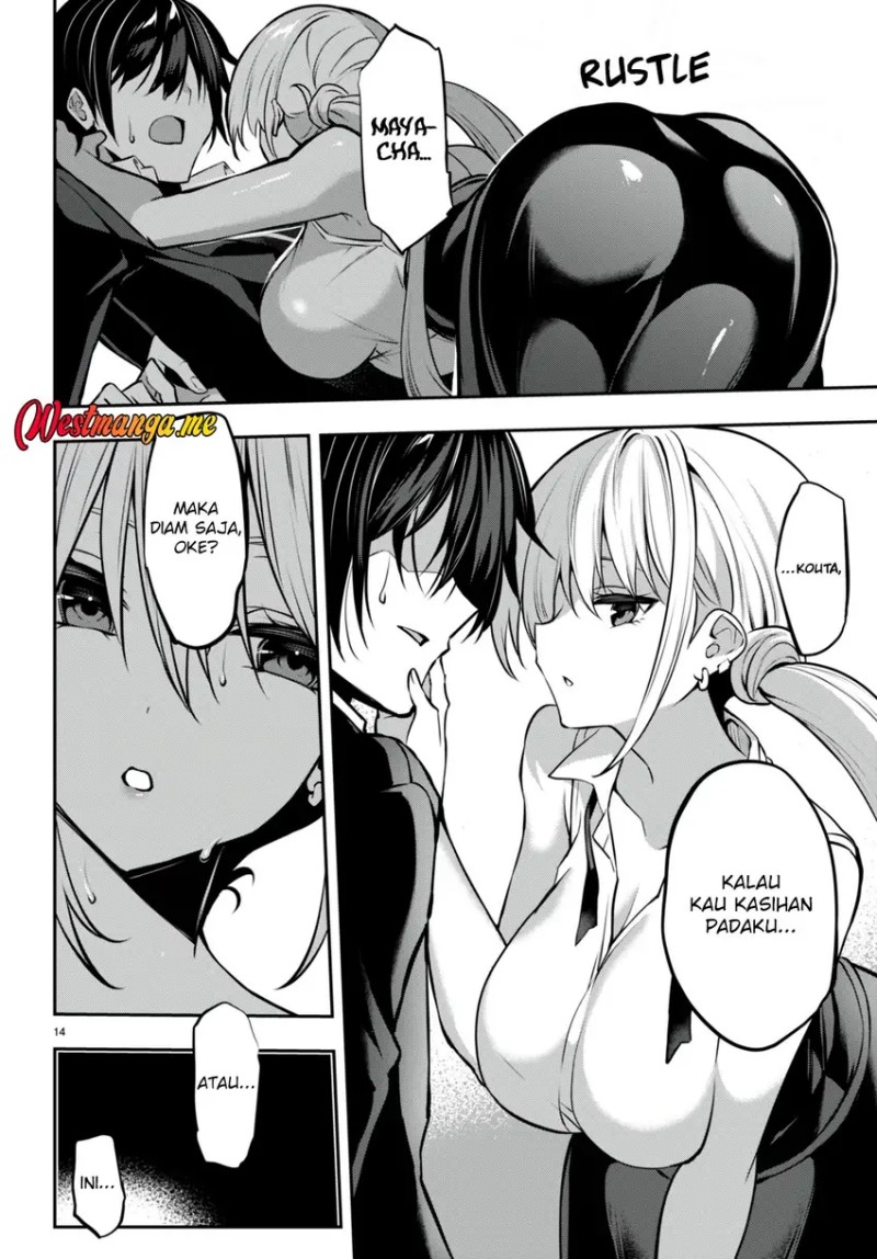 Strategic Lovers Chapter 25 - halaman 17