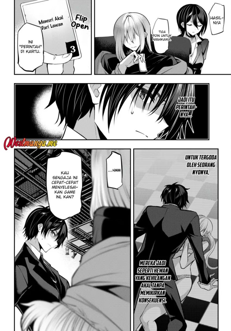 Strategic Lovers Chapter 25 - halaman 25