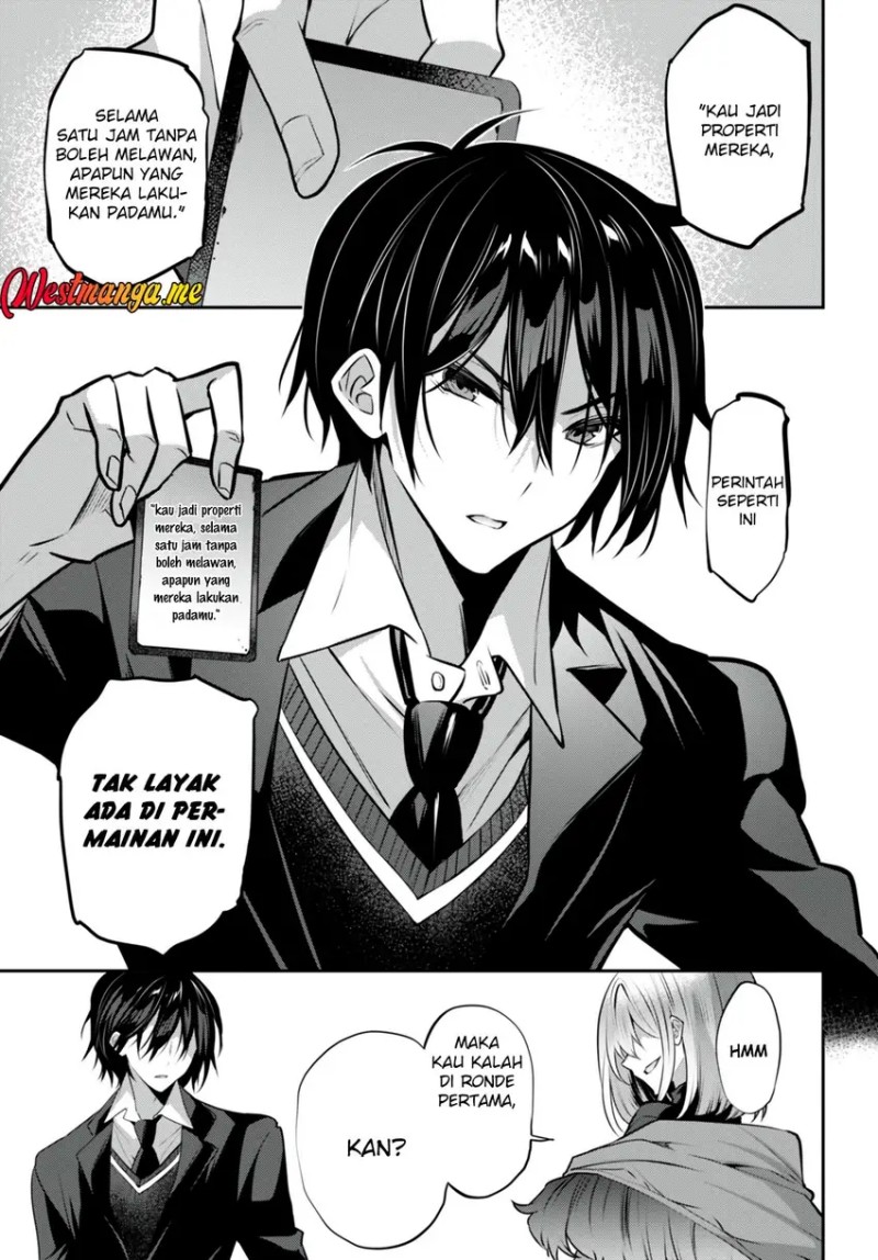 Strategic Lovers Chapter 25 - halaman 30