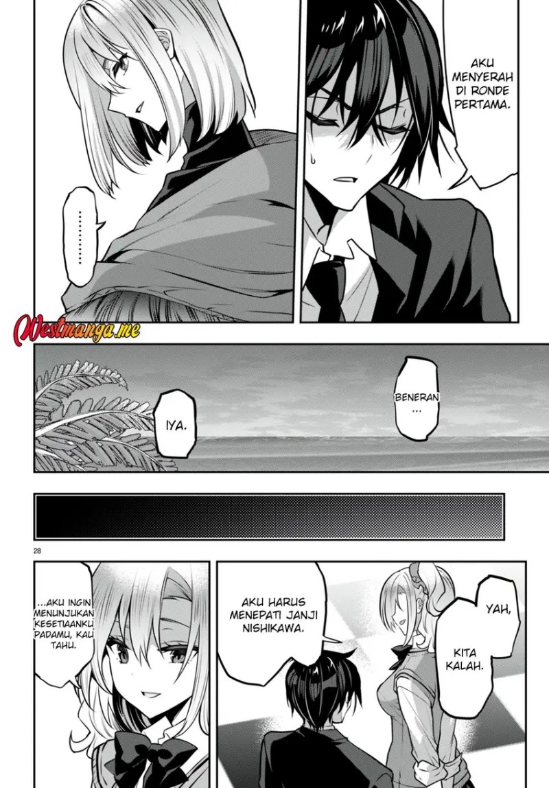 Strategic Lovers Chapter 25 - halaman 31
