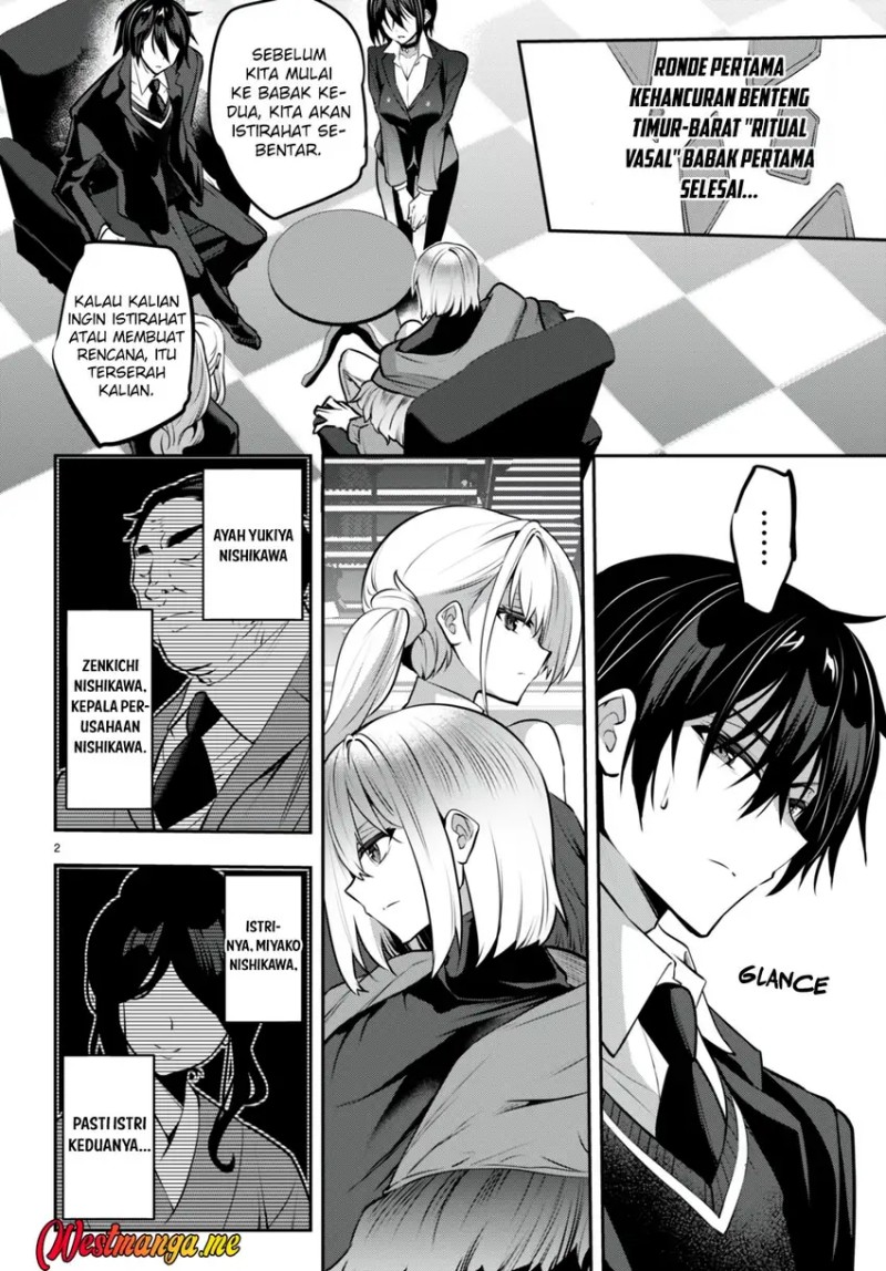 Strategic Lovers Chapter 25 - halaman 4