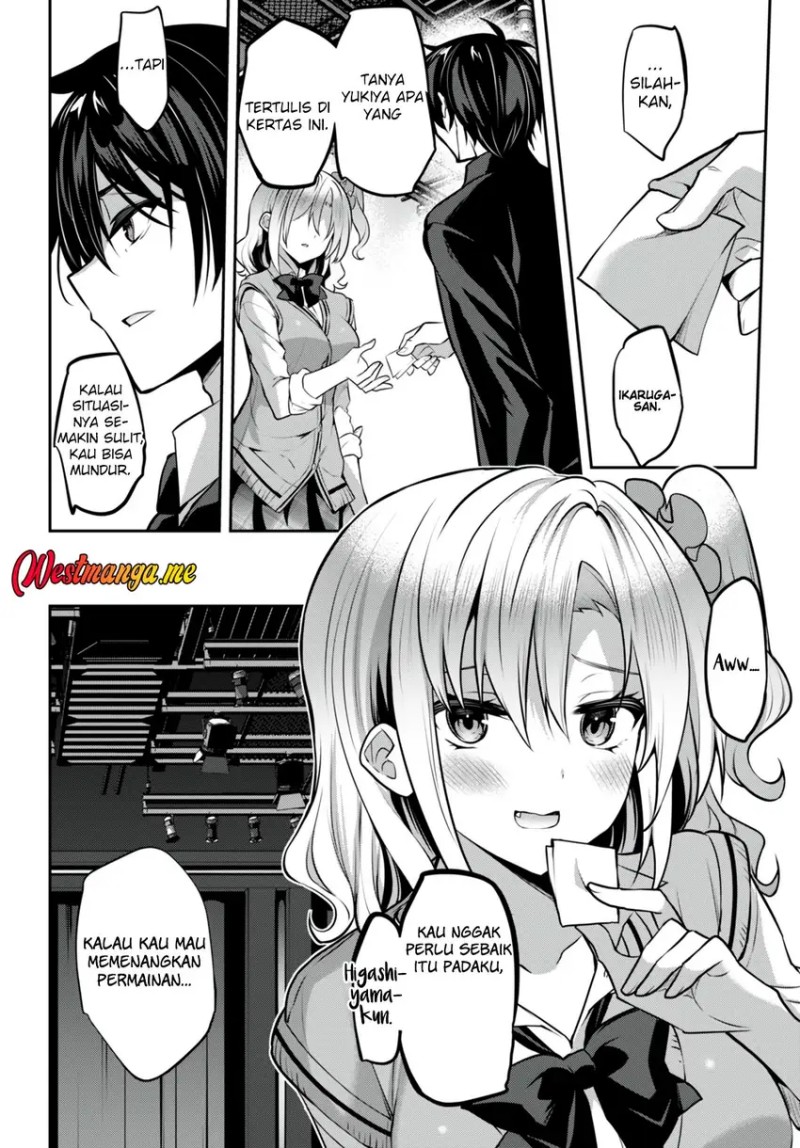 Strategic Lovers Chapter 25 - halaman 8