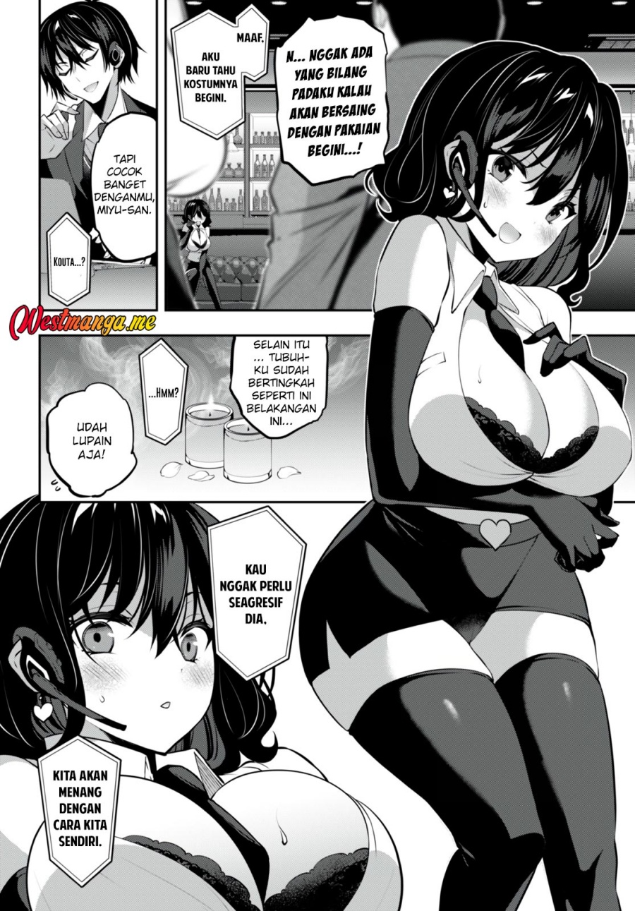 Strategic Lovers Chapter 26 - halaman 10