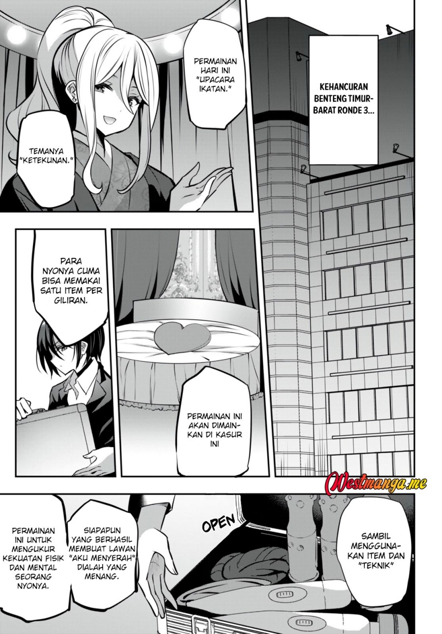 Strategic Lovers Chapter 26 - halaman 32