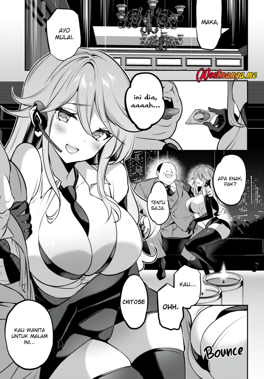 Strategic Lovers Chapter 26 - halaman 9