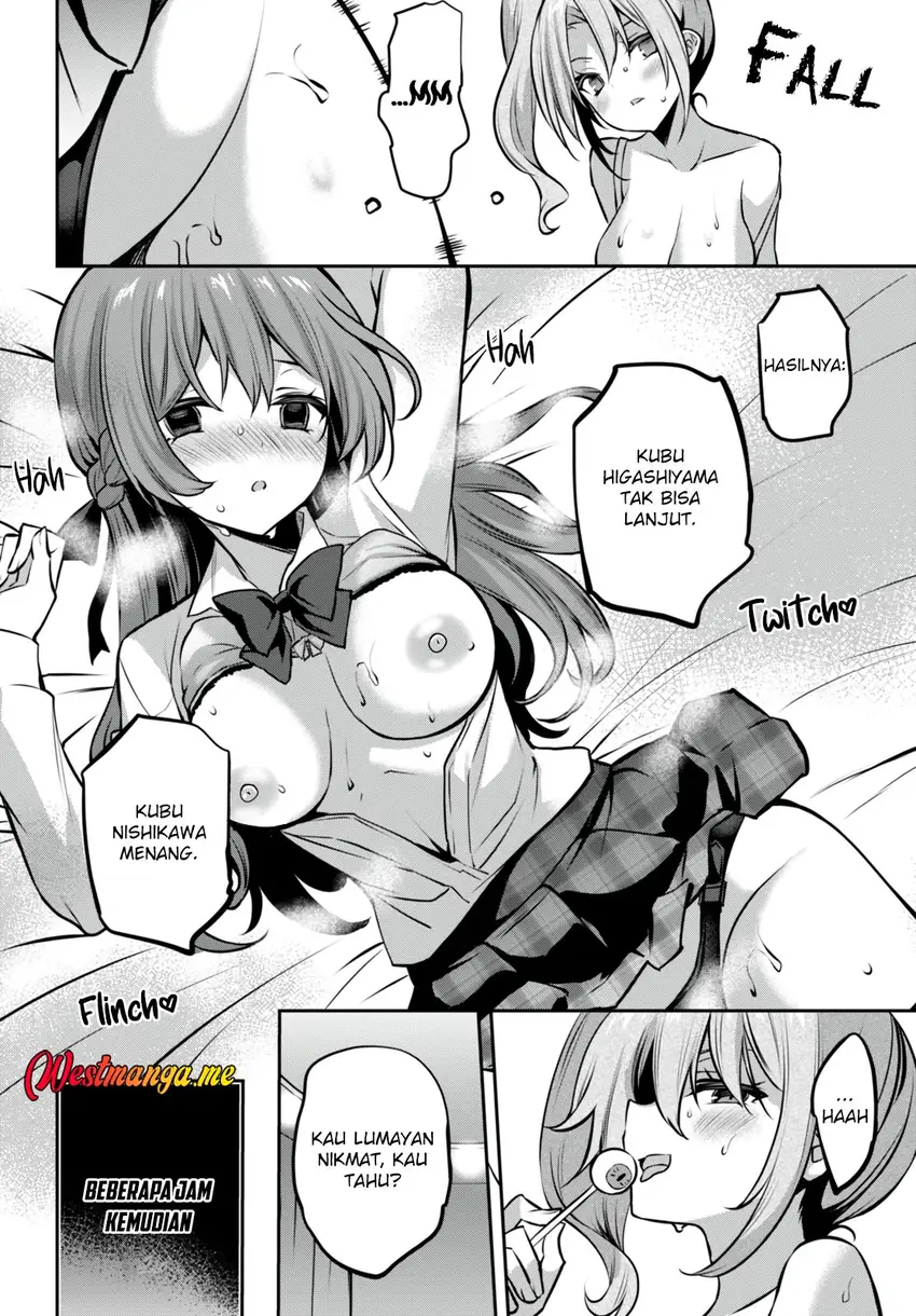 Strategic Lovers Chapter 27 - halaman 17