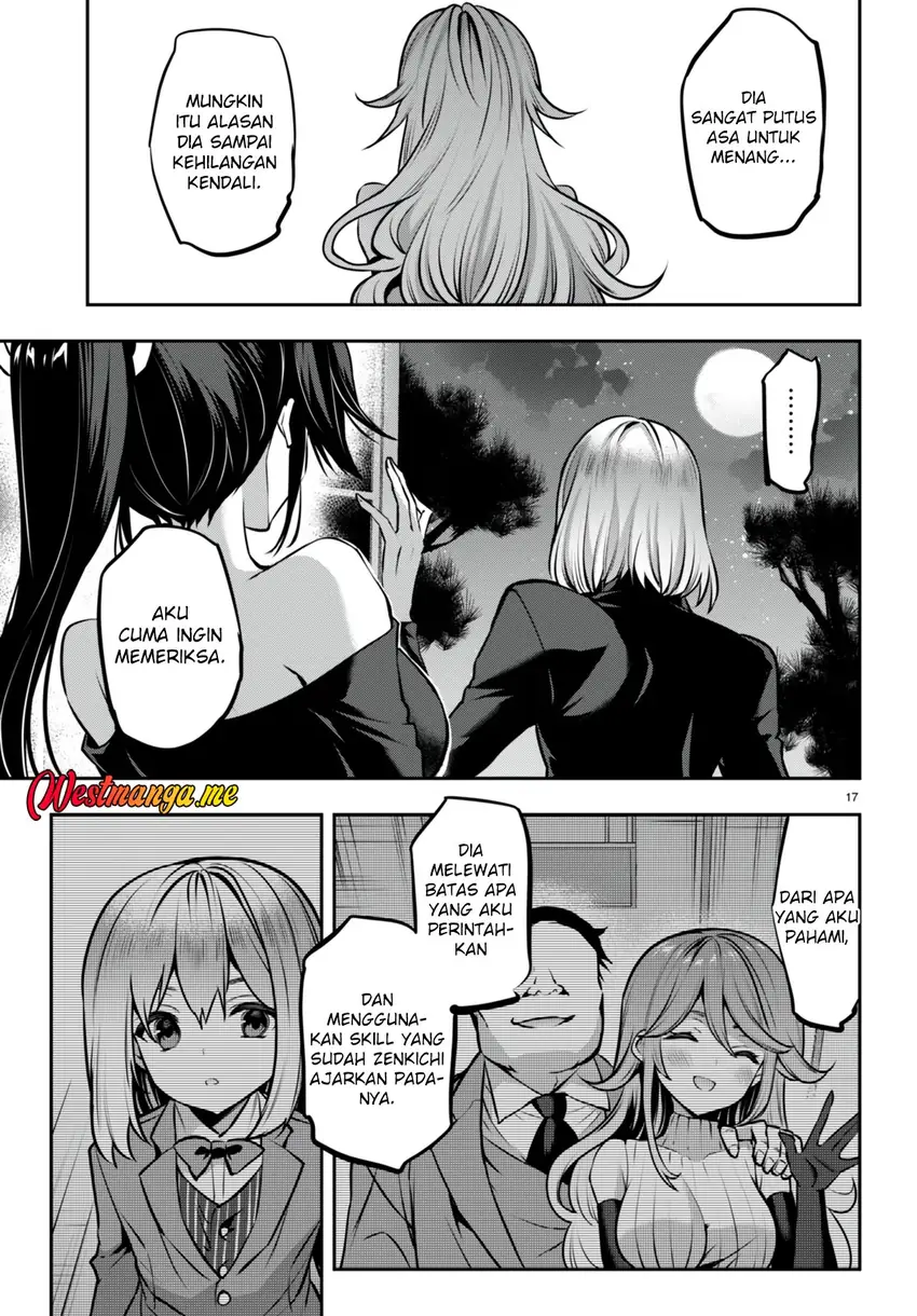 Strategic Lovers Chapter 27 - halaman 20