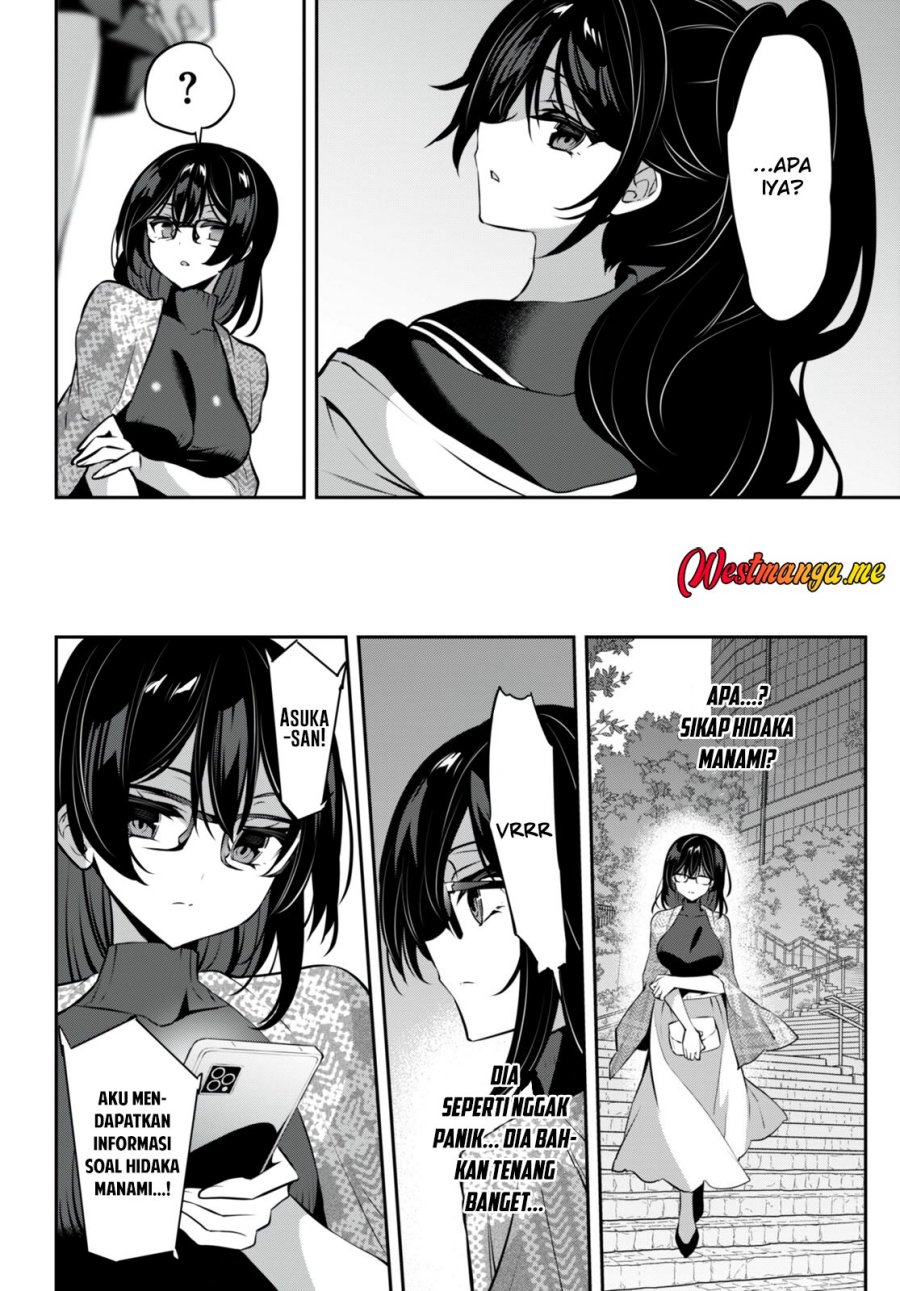 Strategic Lovers Chapter 28 - halaman 10