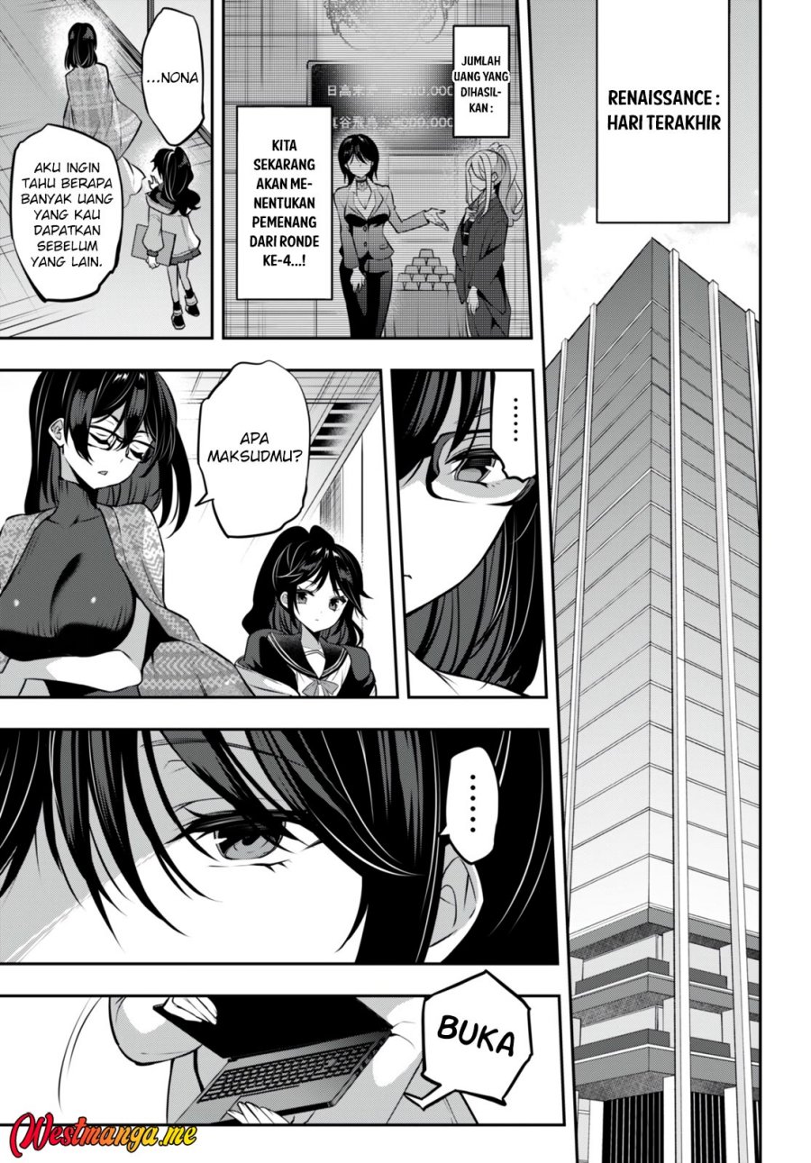 Strategic Lovers Chapter 28 - halaman 13
