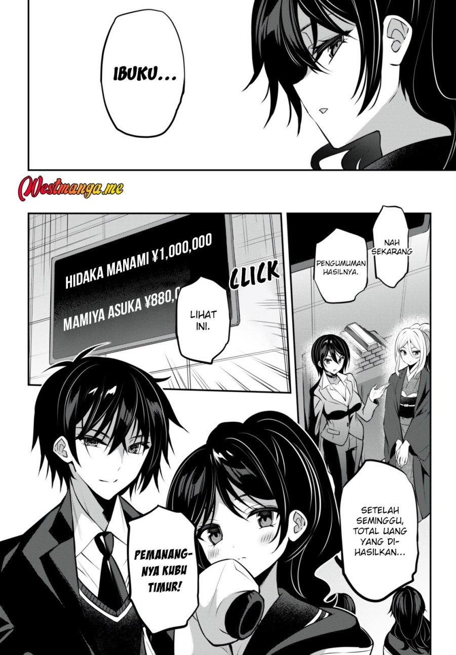 Strategic Lovers Chapter 28 - halaman 19