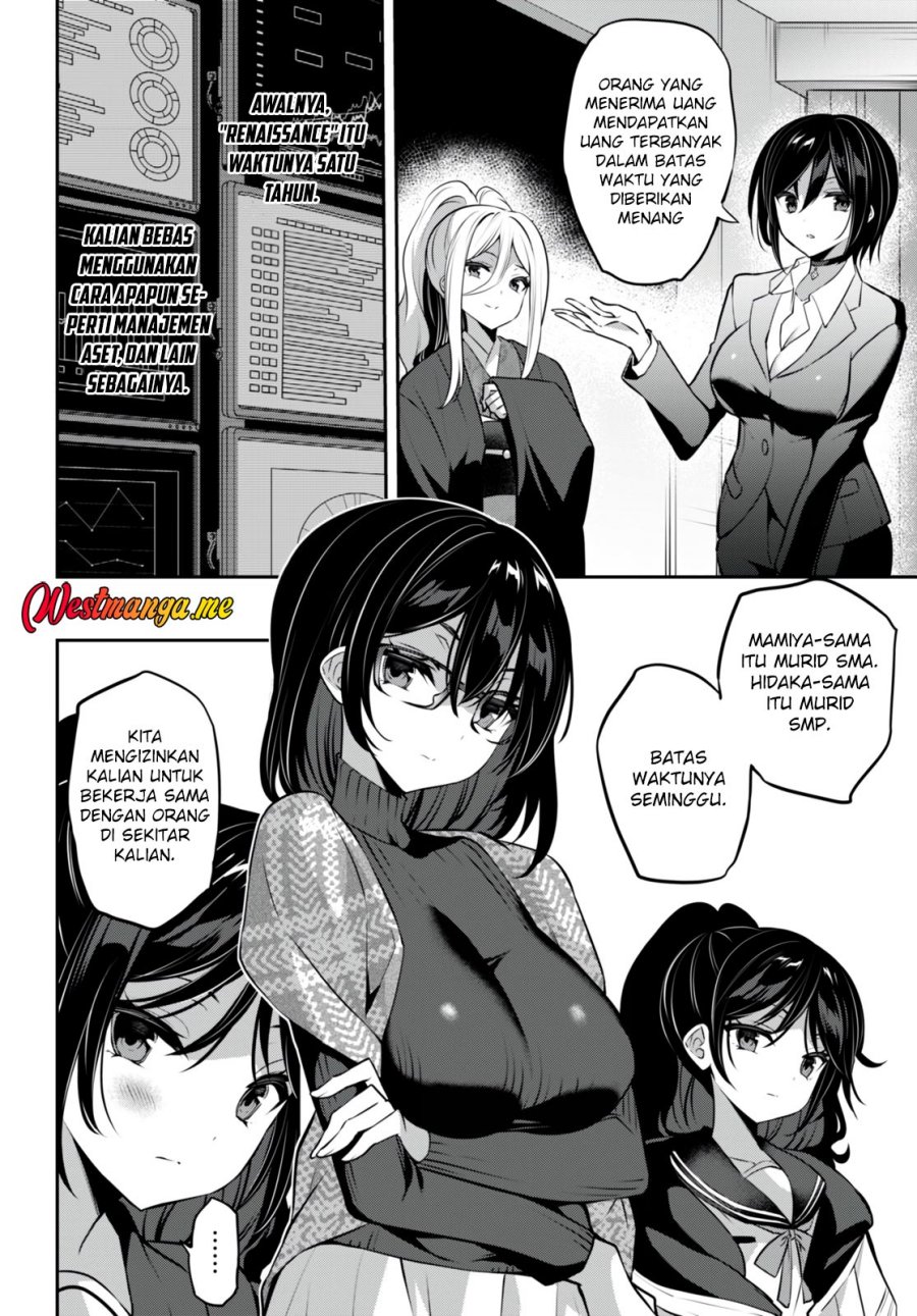 Strategic Lovers Chapter 28 - halaman 4