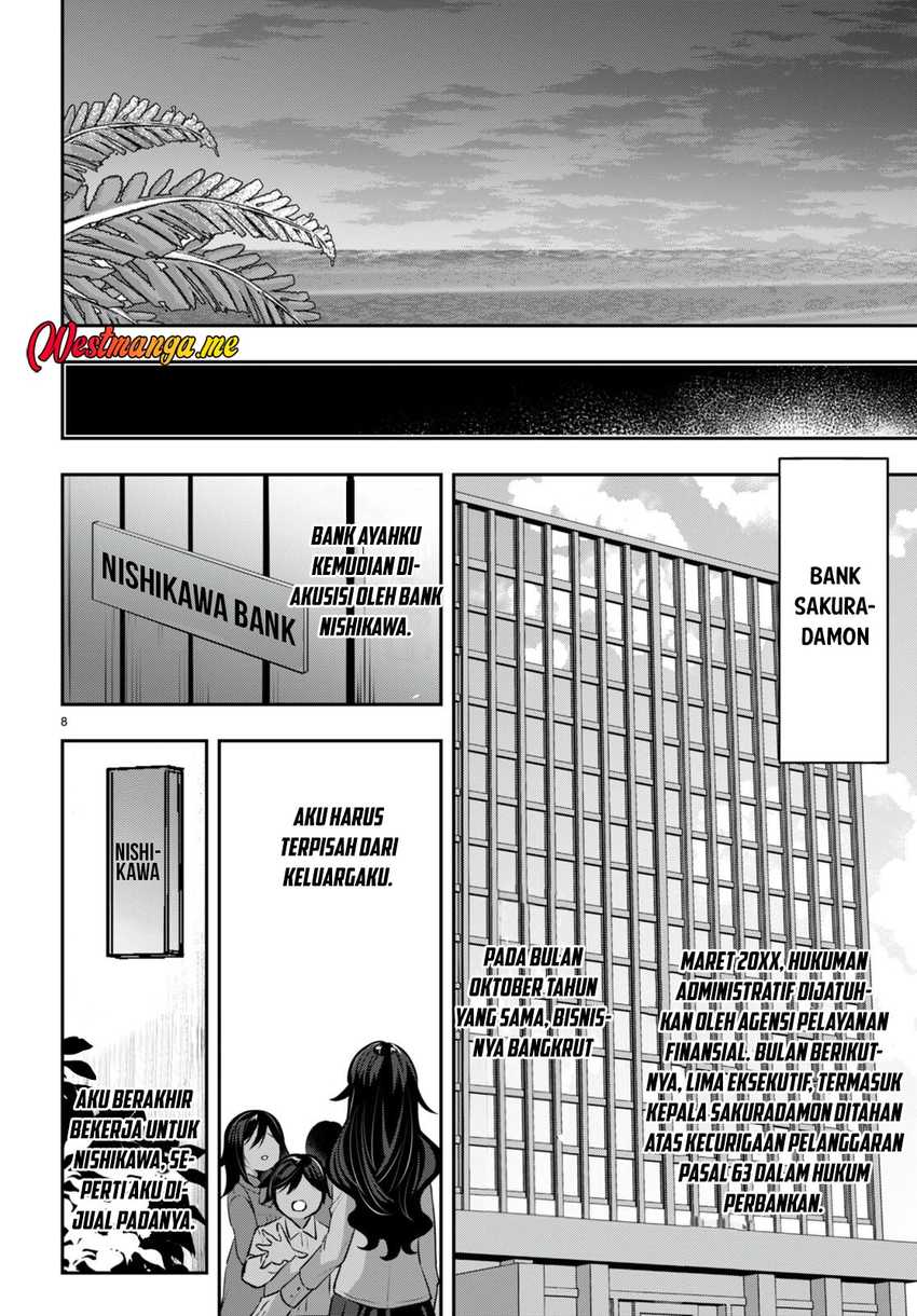 Strategic Lovers Chapter 29 - halaman 12