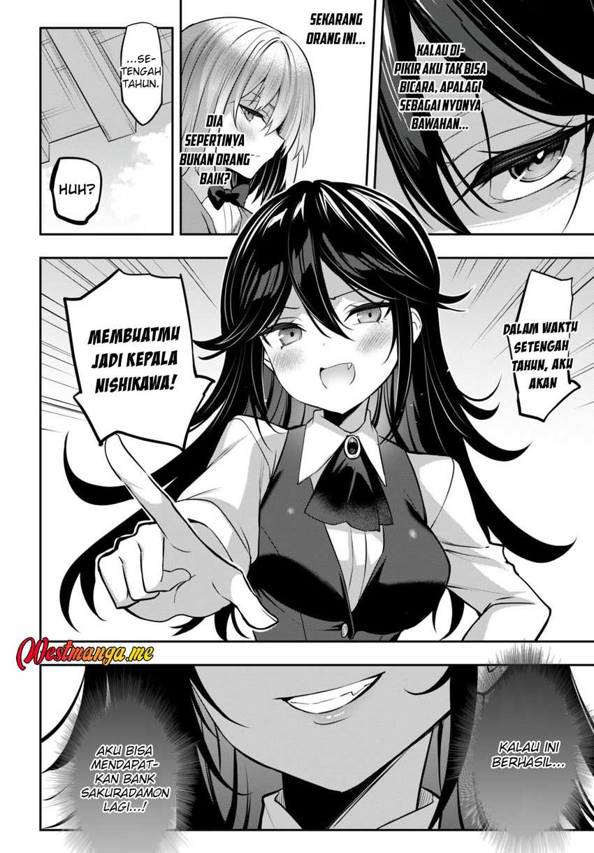 Strategic Lovers Chapter 29 - halaman 14