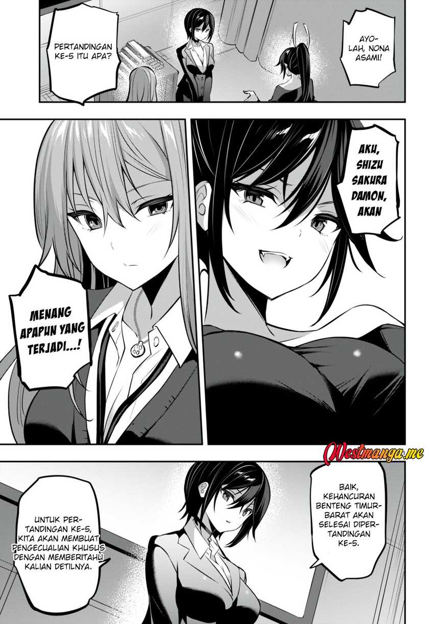 Strategic Lovers Chapter 29 - halaman 5
