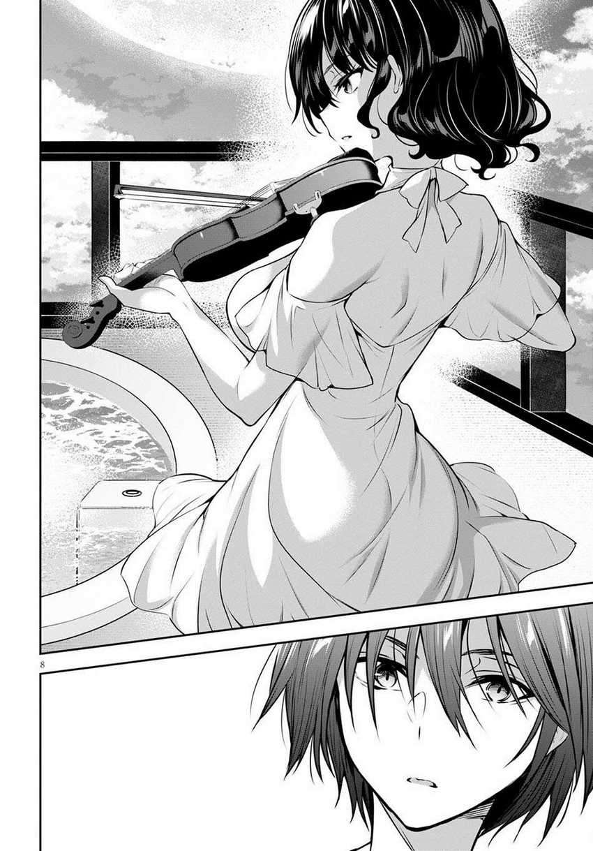 Strategic Lovers Chapter 3 - halaman 10