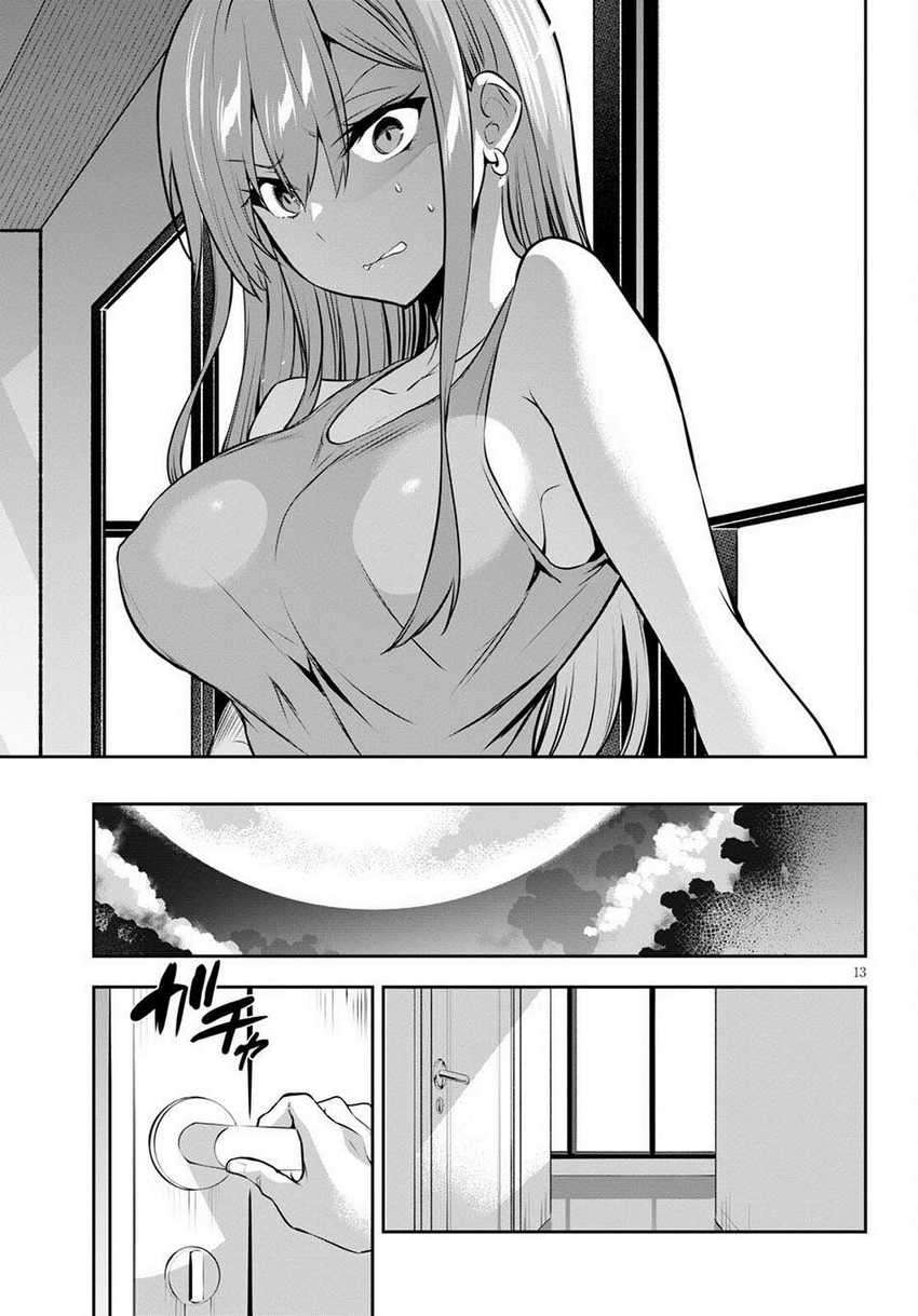 Strategic Lovers Chapter 3 - halaman 16