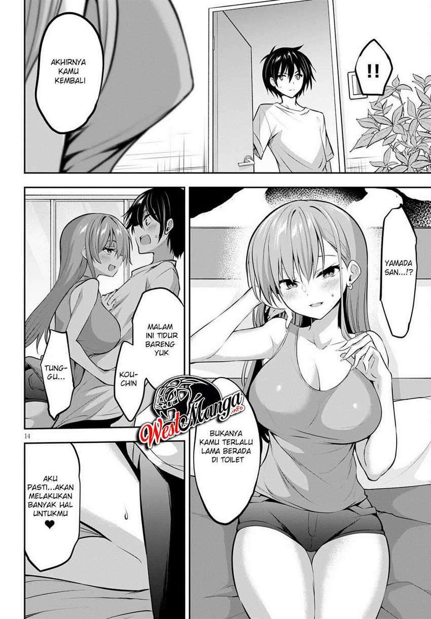 Strategic Lovers Chapter 3 - halaman 17