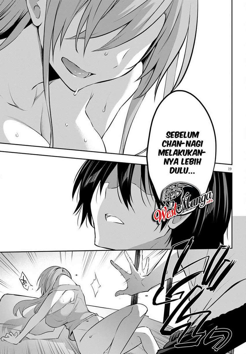 Strategic Lovers Chapter 3 - halaman 22