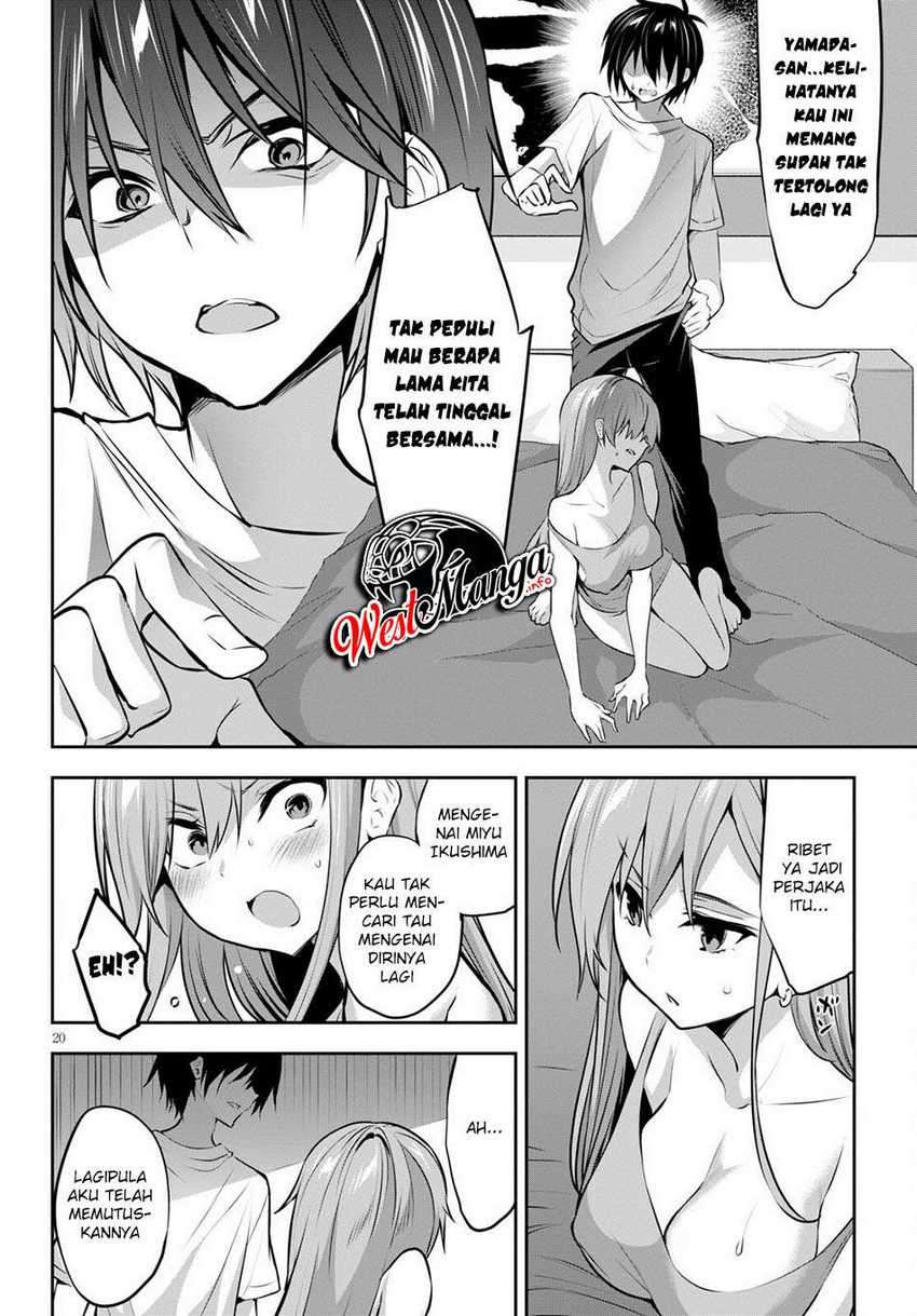 Strategic Lovers Chapter 3 - halaman 23