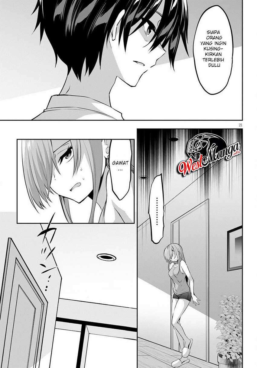 Strategic Lovers Chapter 3 - halaman 24