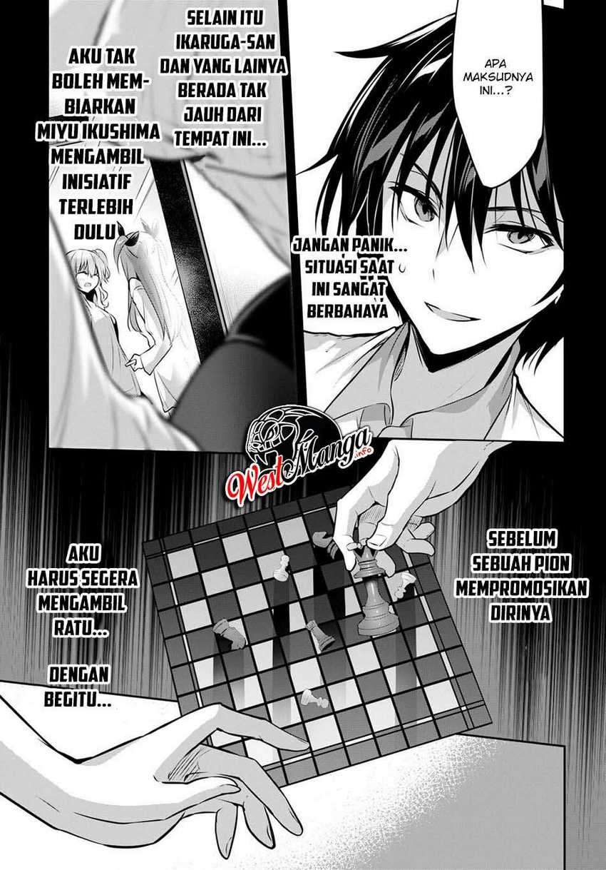 Strategic Lovers Chapter 3 - halaman 33