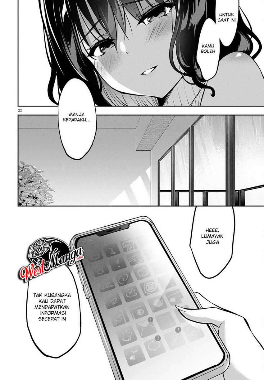 Strategic Lovers Chapter 3 - halaman 36