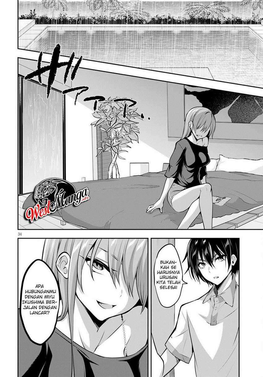 Strategic Lovers Chapter 3 - halaman 38