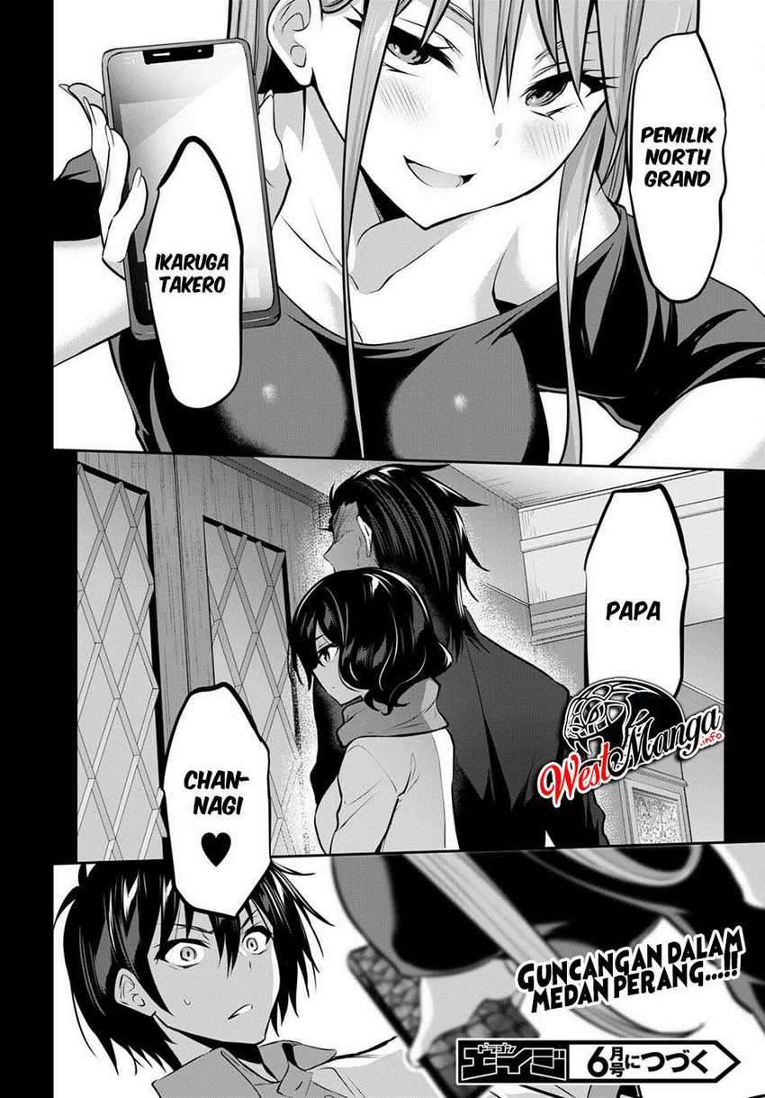 Strategic Lovers Chapter 3 - halaman 40